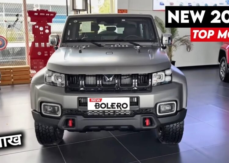 bolero new model 2023 black colour