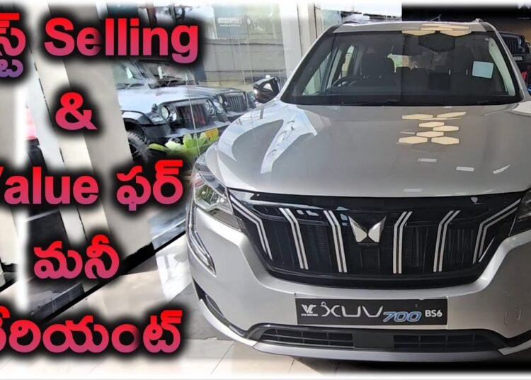 Mahindra XUV 700 AX5 7 Seater Deatailed Review in Telugu | CARS with KC ...