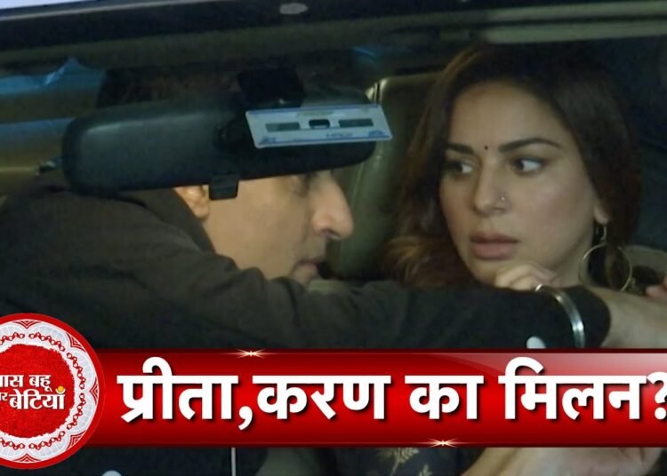 Kundali Bhagya: Karan-Preeta’s Romantic Scene in Car | SBB