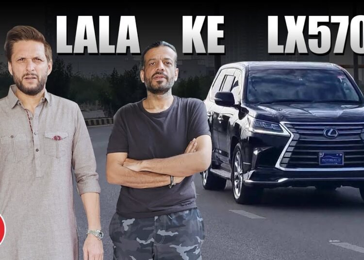 Shahid Afridi Ka Lexus LX570 aur Suneel Munj